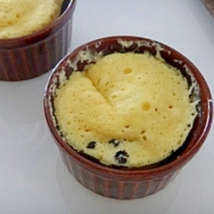 超簡単 ホットケーキミックスでレーズン蒸しパン風 レシピ 作り方 By Stacy 001 楽天レシピ 超簡単 ホットケーキミックスでレーズン蒸しパン風 レシピ 作り方 By Stacy 001 楽天レシピ